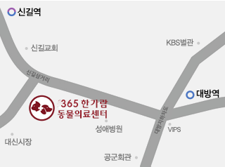 약도